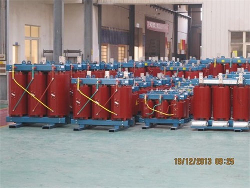 文山SCB10-800KVA/10KV/0.4KV干式变压器