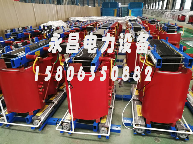 文山1000KVA干式变压器
