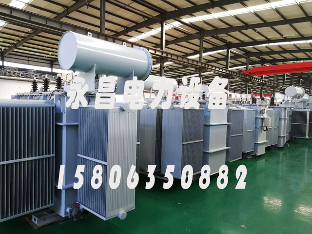 文山S13-1000KVA/10KV/0.4KV油浸式变压器