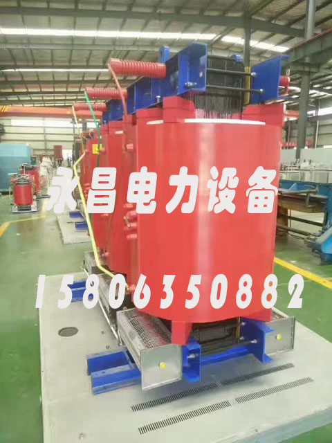 文山SCBH15-160KVA/10KV/0.4KV非晶合金干式变压器